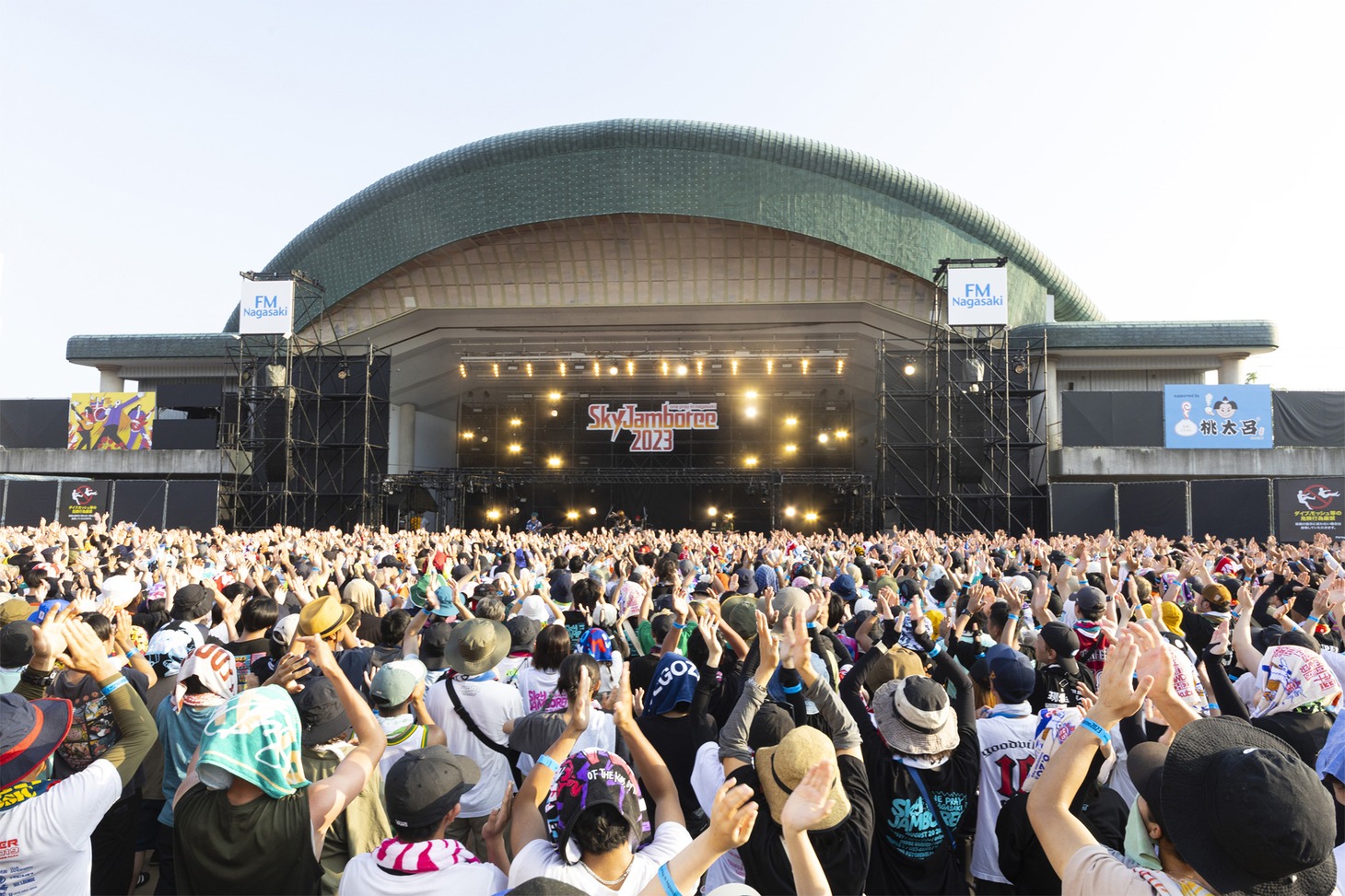 昨年の「Sky Jamboree」の様子。