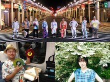 TOP DOCA＆吉原祇園太鼓セッションズ feat ナツ・サマー