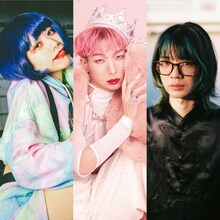 左からなかむらみなみ、ゆっきゅん、細井徳太郎。