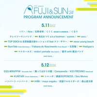 「FUJI & SUN'24」出演者日割り