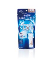 「スキンアクア ネクスタUVエッセンス」ビジュアル