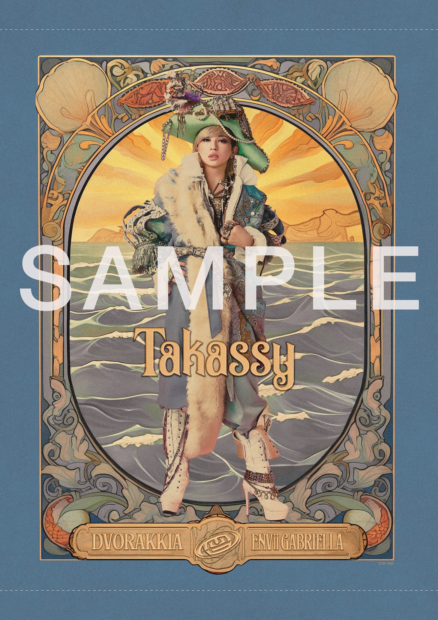 ENVii GABRIELLA「DVORAKKIA」豪華盤付属タペストリー（Takassy ver.）のデザイン。