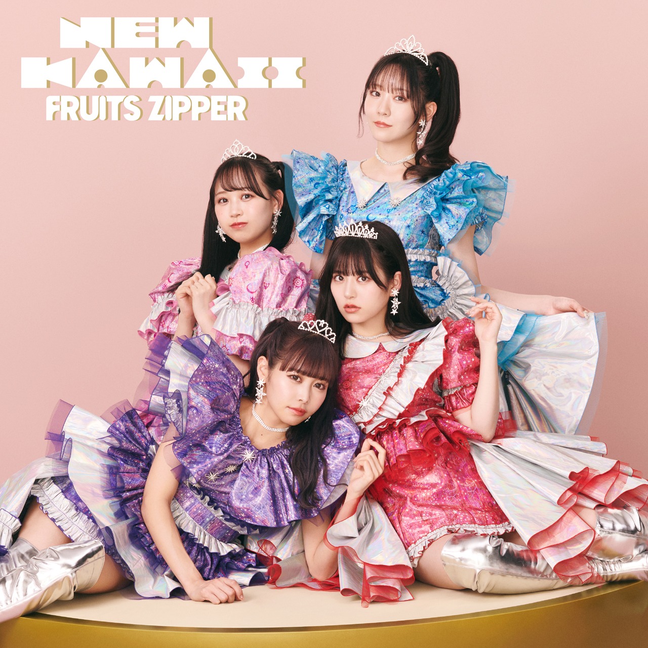 FRUITS ZIPPER「NEW KAWAII」初回限定盤TypeBジャケット