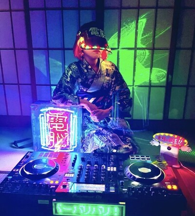 サイバーおかん