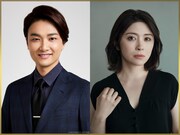 左から井上芳雄、宮澤エマ。