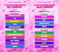 「KCON JAPAN 2024」M COUNTDOWN STAGEの出演者一覧。(c)CJ ENM Co., Ltd, All Rights Reserved