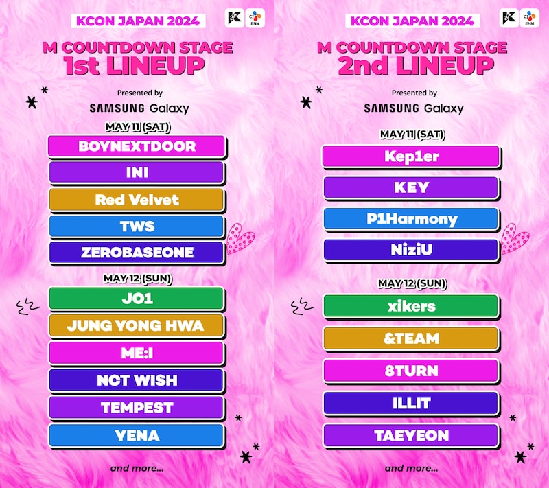 「KCON JAPAN 2024」M COUNTDOWN STAGEの出演者一覧。(c)CJ ENM Co., Ltd, All Rights Reserved