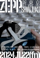 新東京「NEOVERSE」フライヤー（Photo by Taito Kudoh）