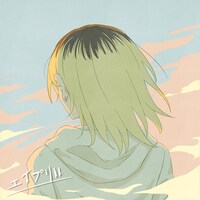 須田景凪「エイプリル」配信ジャケット