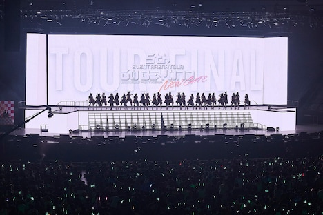 DAY2のオープニング。(c)Cygames, Inc.