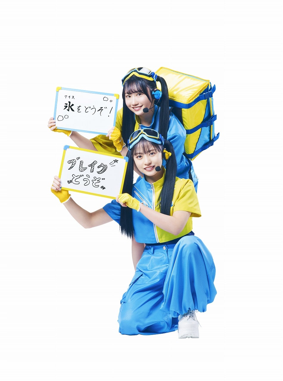 ICE DE BREAKERSのアクリルスタンド - 日向坂46正源司陽子＆藤嶌果歩が  