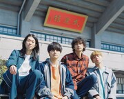 ハンブレッダーズ初の日本武道館公演を開催