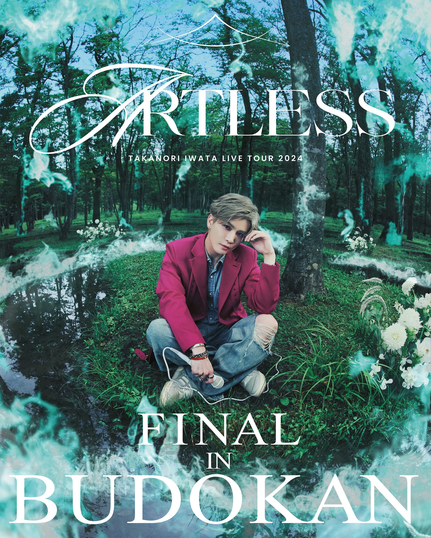 「Tananori wata LIVE TOUR 2024 "ARTLESS" FINAL in 武道館」ビジュアル