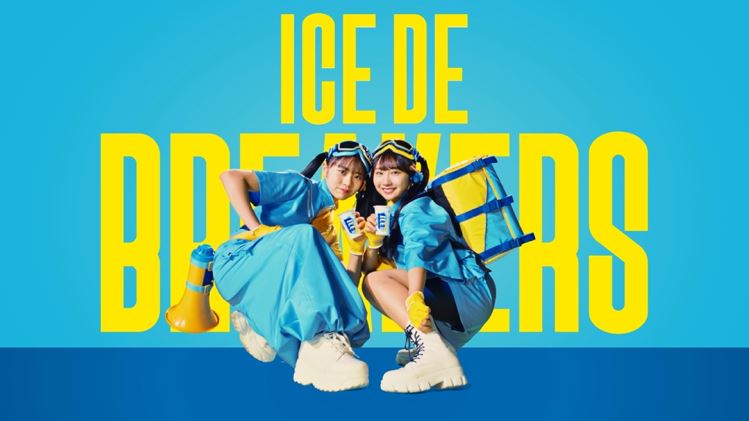 「ICE DE BREAKERS」オープニングムービーより。