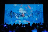 雨宿り1stワンマンライブ「傘をなくして」の様子。（撮影：江藤はんな［SHERPA+］）