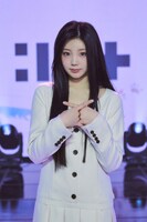 WONHEE (P)&(C) BELIFT LAB Inc.