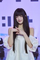 IROHA (P)&(C) BELIFT LAB Inc.