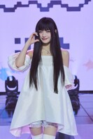 IROHA (P)&(C) BELIFT LAB Inc.