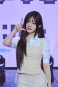 MINJU (P)&(C) BELIFT LAB Inc.
