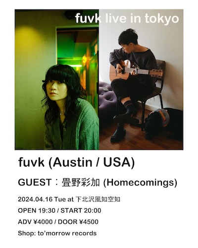 「fuvk live in tokyo」告知ビジュアル