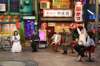 「ちゃちゃ入れマンデー」より。