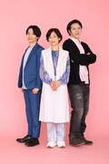 「生ドラ!東京は24時 - Starting Over -」トリプル主演を務める3人。 (c)フジテレビ