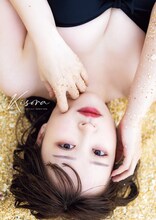 新沼希空（つばきファクトリー）の写真集「Kisora」表紙。