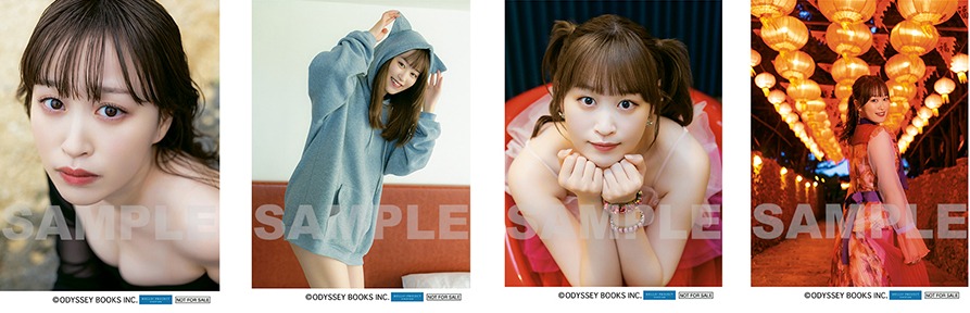 新沼希空（つばきファクトリー）の写真集「Kisora」購入特典のL判生写真。