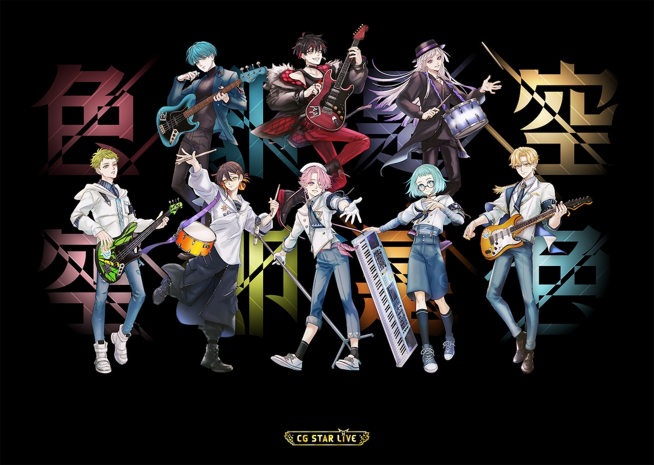 ぽぽぽ Albertine🏹͙🪽みぃぽぽ (@po_2po_) / Posts / X