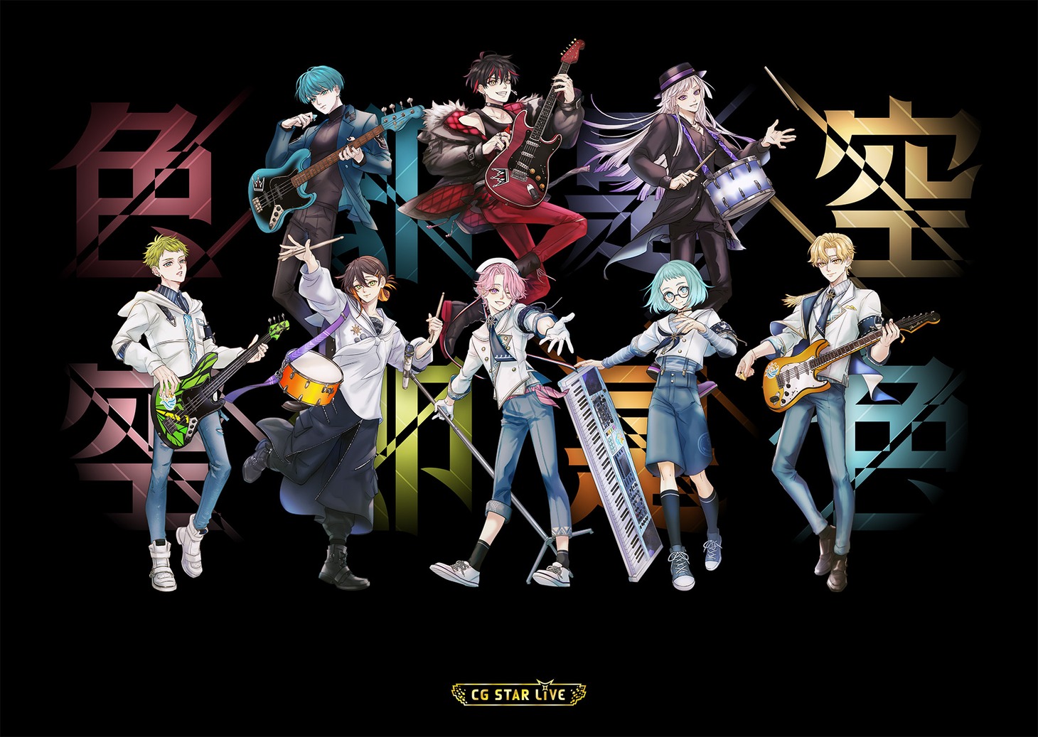 「ポラポリポスポ 1st CG STAR LIVE 色即是空 空即是色」ビジュアル