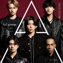 Aぇ! group「《A》BEGINNING」初回限定盤Aジャケット