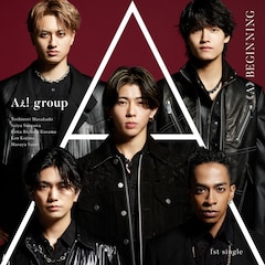 Aぇ! group、Aから顔を出す デビューシングルのジャケ写4種を一挙公開 