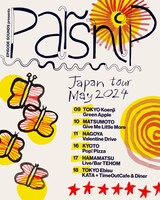 「Parsnip Japan Tour May 2024」フライヤー