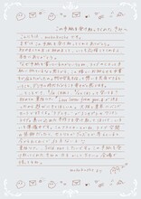 mekakusheがライブへの意気込みをしたためた手紙。