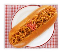 めいちゃん「やきそばパン」受注限定スペシャル盤ジャケット