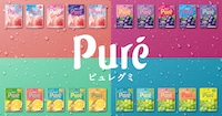 「ピュレグミ」キービジュアル