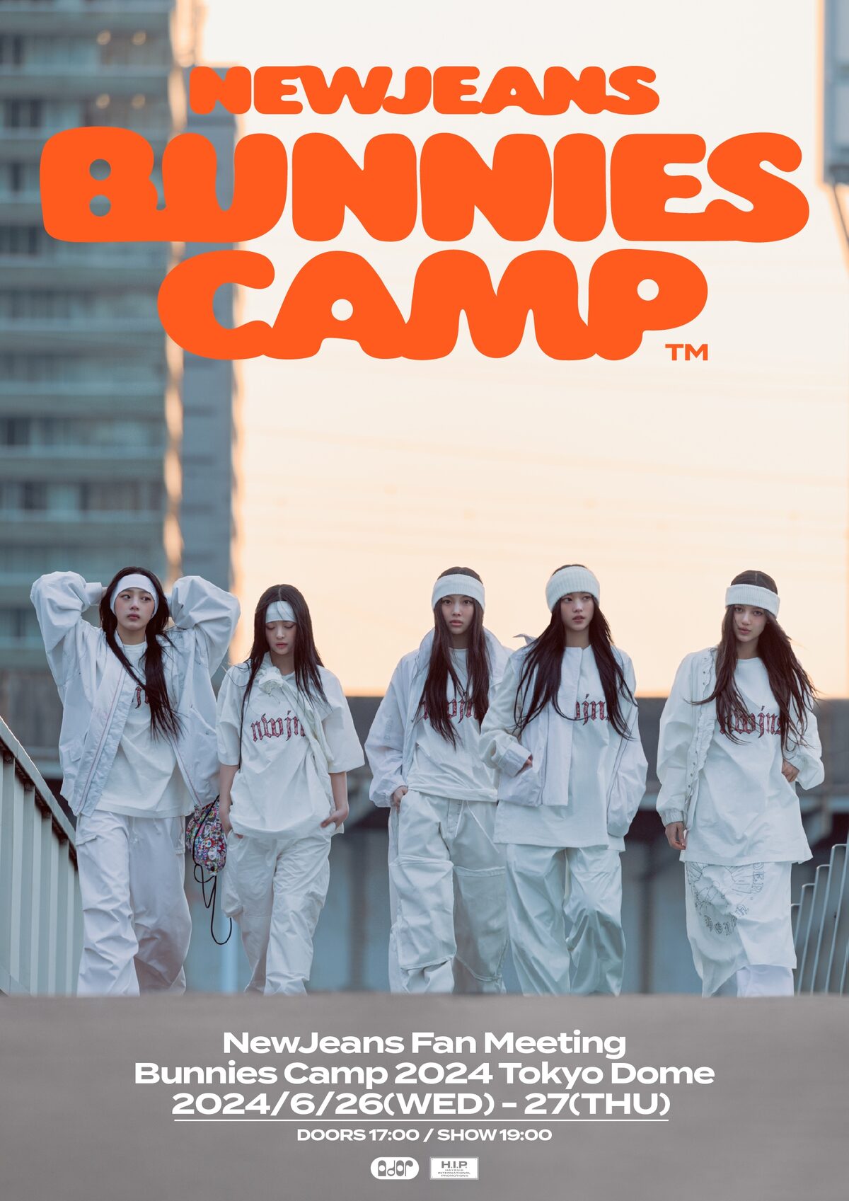 NewJeans Bunnies Camp 2024 Tokyo Dome 来日公演特設サイト- H.I.P｜T 
