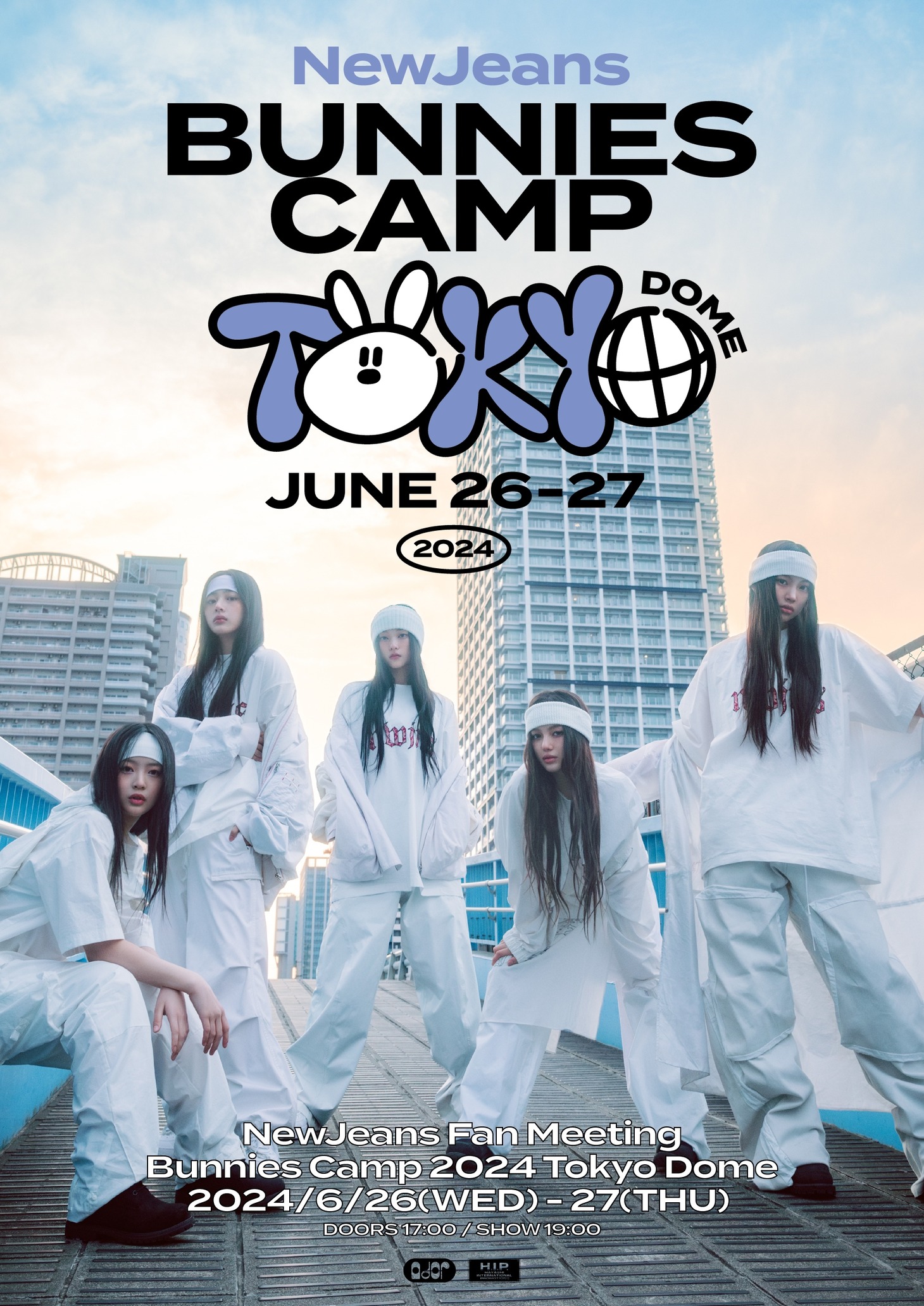 「NewJeans Fan Meeting 'Bunnies Camp 2024 Tokyo Dome'」ビジュアル (c)2024 ADOR. All Rights Reserved.