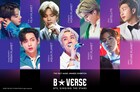 最前列でのライブ体験を再現、BTS展示会「B★VERSE」再び開催
