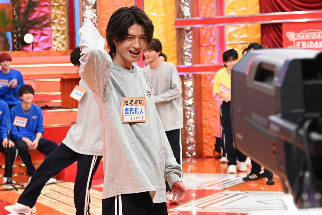 杢代和人（原因は自分にある。）。