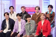 超特急(c)日本テレビ