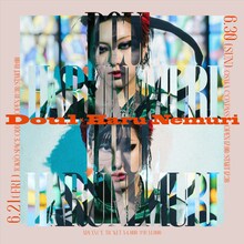 「Doul × 春ねむり」ビジュアル