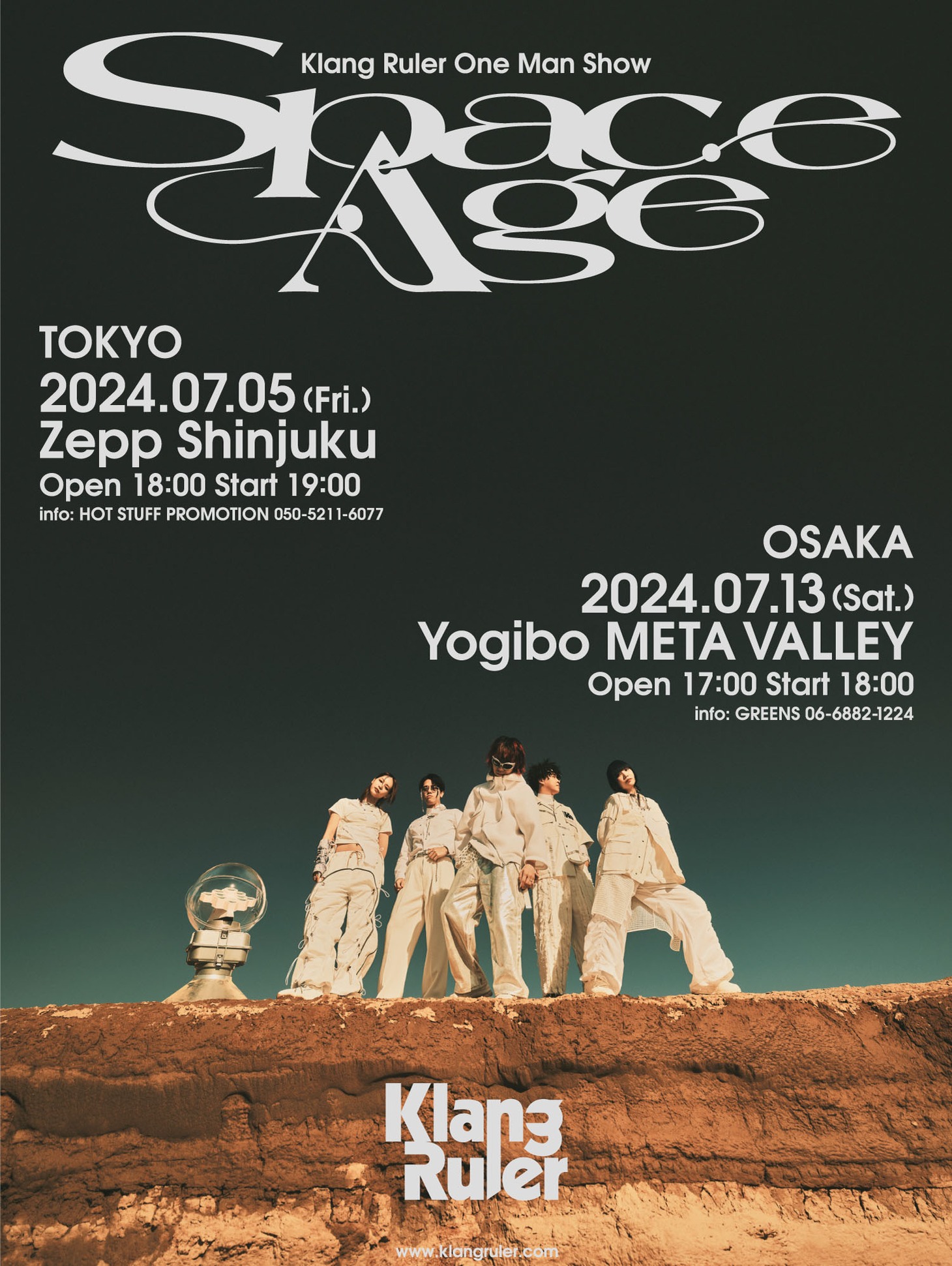 「Klang Ruler One Man Show "Space Age"」告知ビジュアル