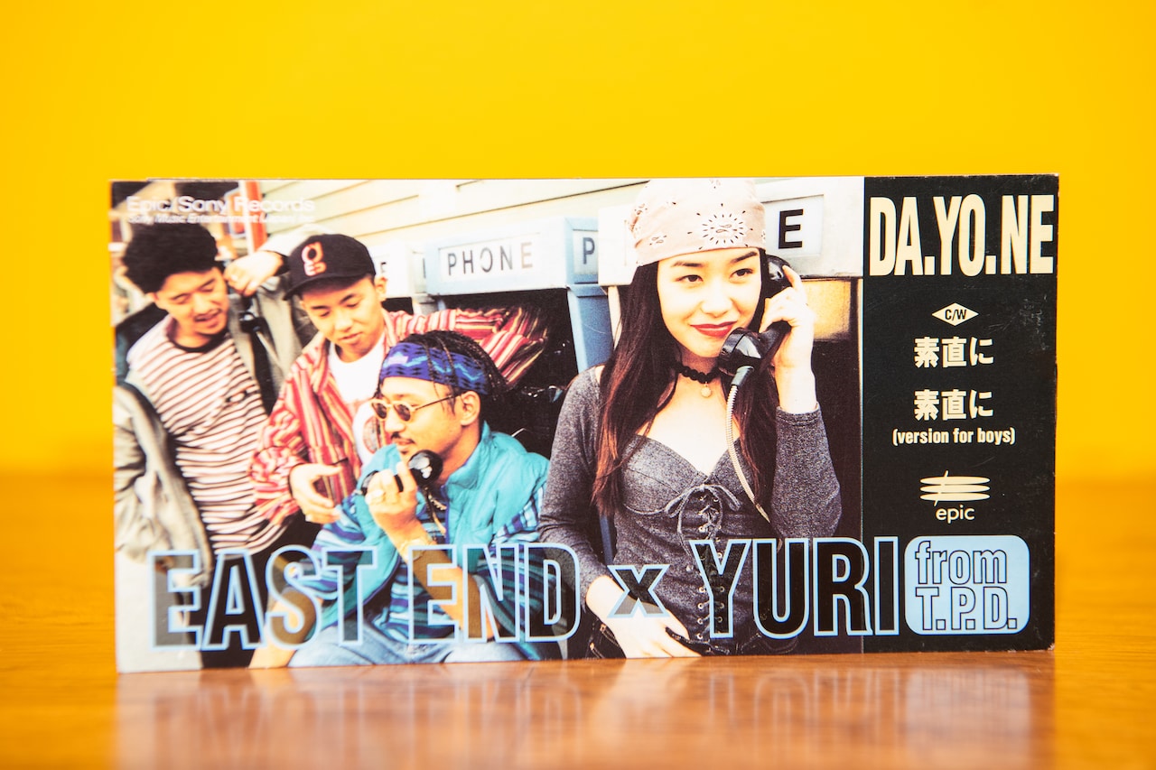 EAST END×YURI「DA.YO.NE」（吉田豪私物）