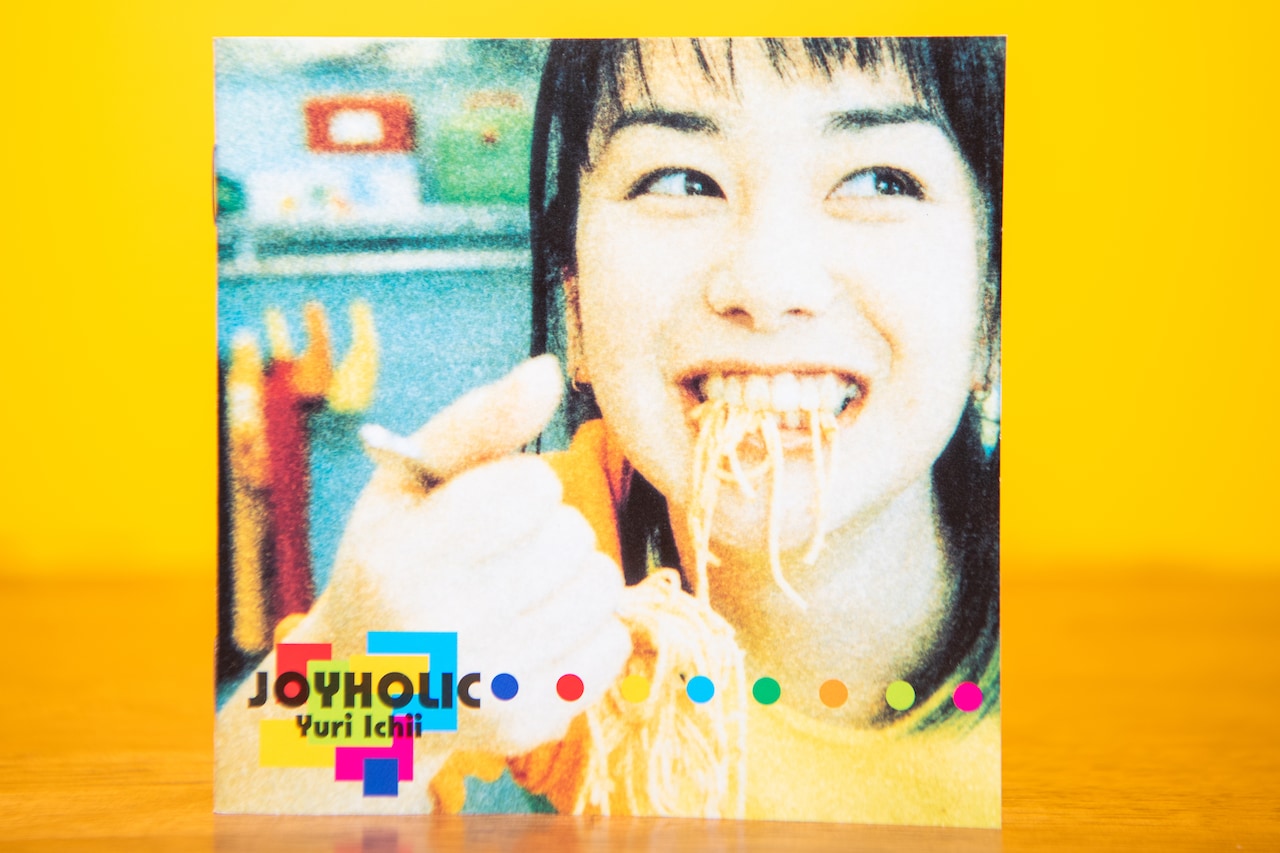 市井由理「JOYHOLIC」通常盤ジャケット