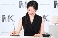 ダヒョン（TWICE）