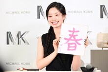 ダヒョン（TWICE）