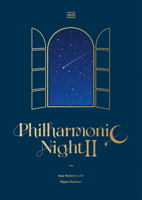 「Hata Motohiro “Philharmonic Night II”」ファンクラブ限定盤ジャケット