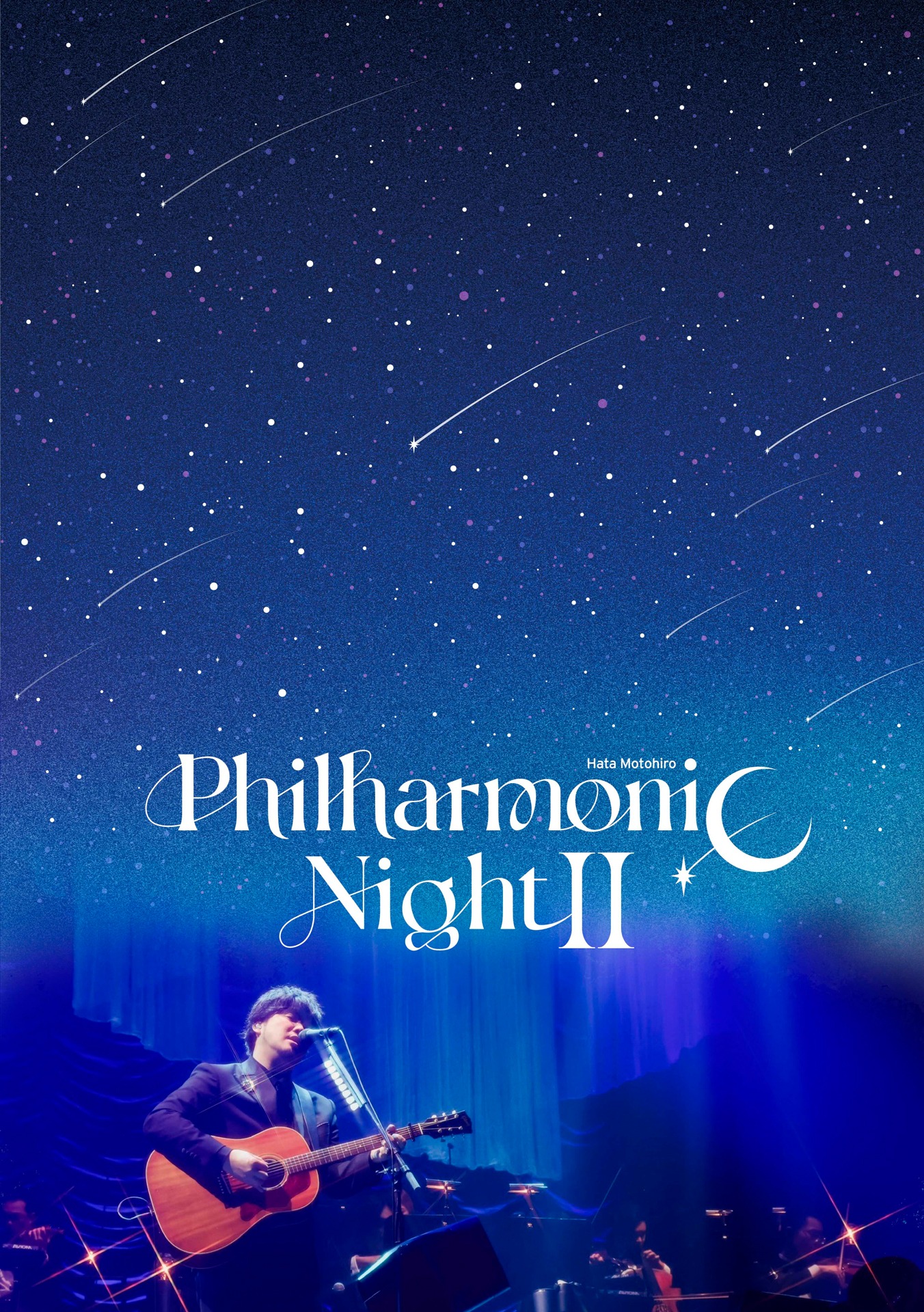「Hata Motohiro “Philharmonic Night II”」通常盤ジャケット