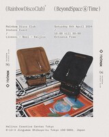 「Rainbow Disco Club Instore Event」告知ビジュアル